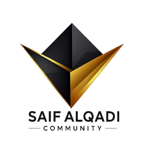 مجتمع سيف القاضي Logo
